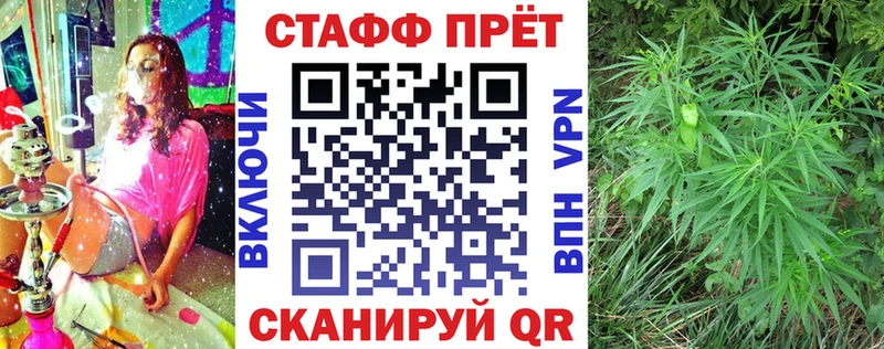 Купить наркотики Грайворон ГАШ  Бутират  Меф мяу мяу  Alpha PVP  АМФ 