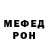 MDMA VHQ Dodo Boboev