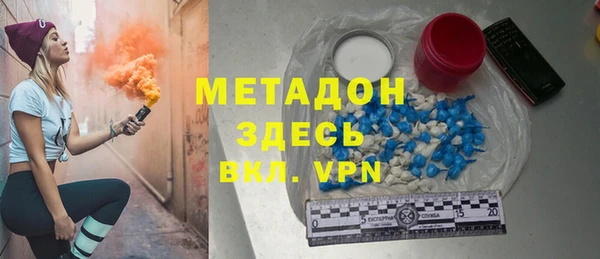 трава Баксан
