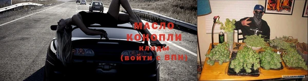 таблы Балабаново