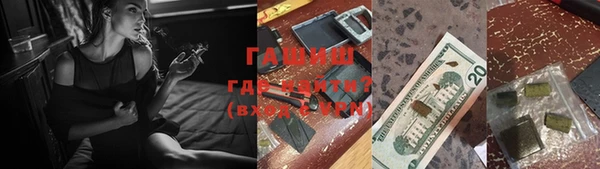 таблы Балабаново