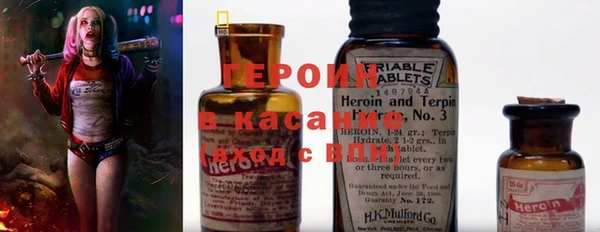 таблы Балабаново