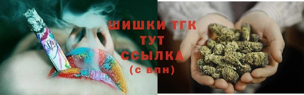 трава Баксан