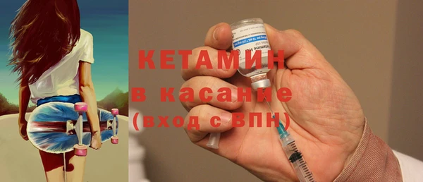 стаф Балахна