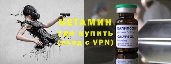 таблы Балабаново