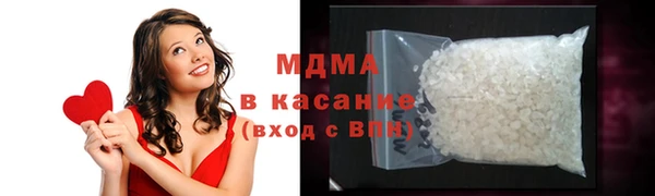 трава Баксан