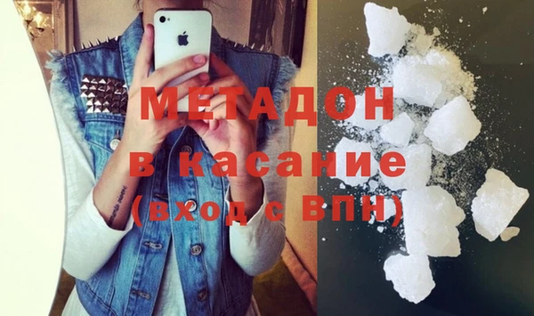 таблы Балабаново