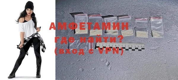 стаф Балахна