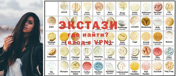 трава Баксан