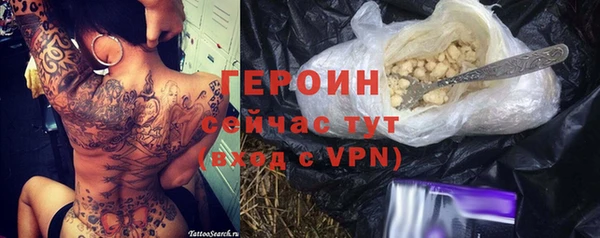 таблы Балабаново