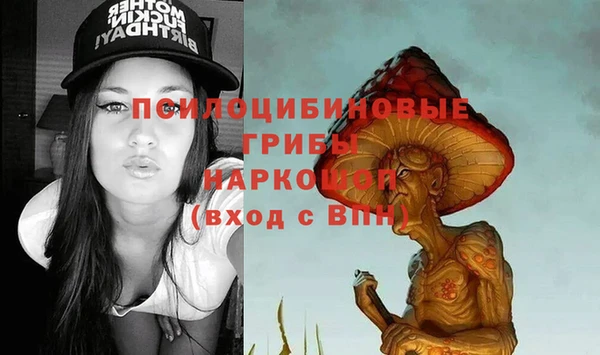таблы Балабаново