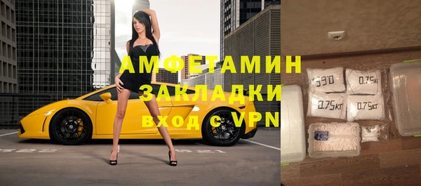 трава Баксан