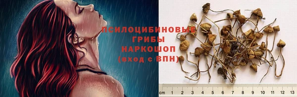 таблы Балабаново