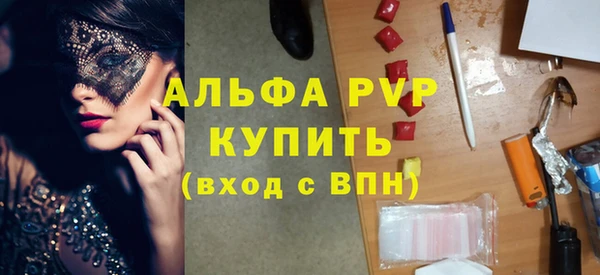 таблы Балабаново