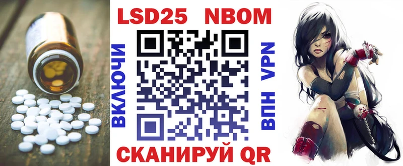 Лсд 25 экстази ecstasy Грайворон